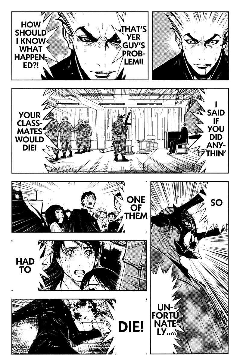 Page 4 of Chapter 158