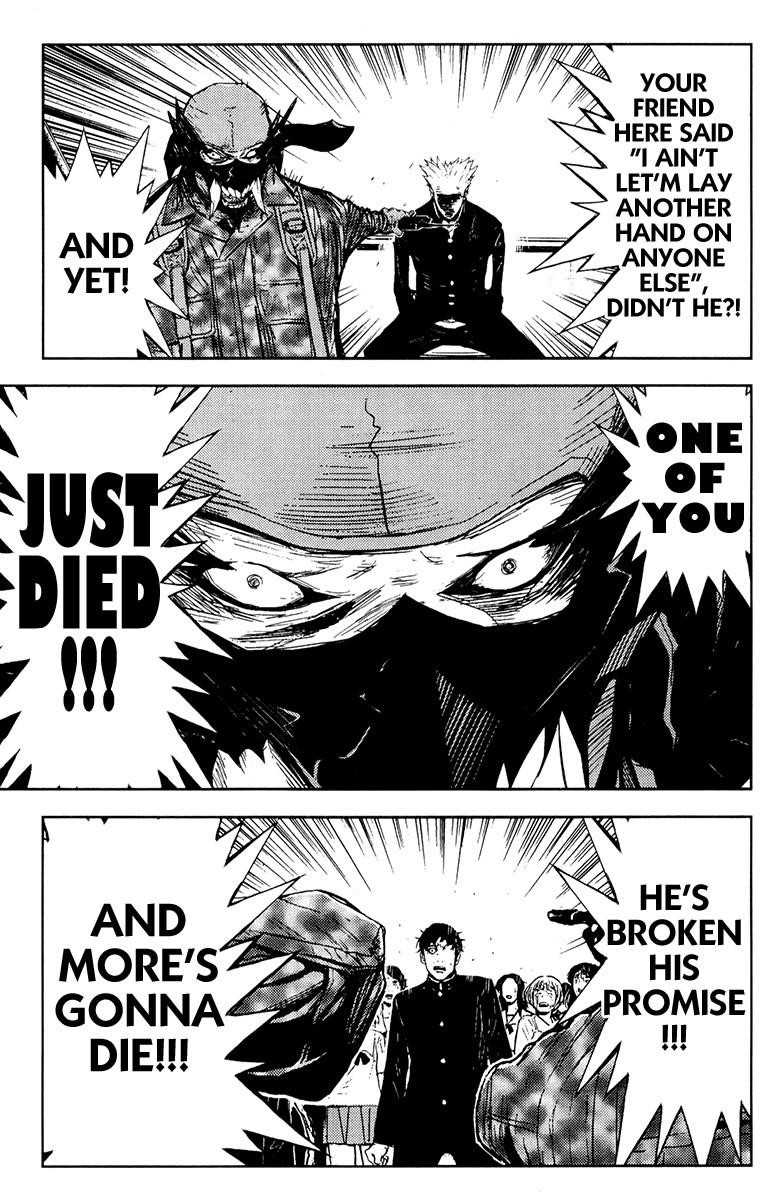 Page 5 of Chapter 158