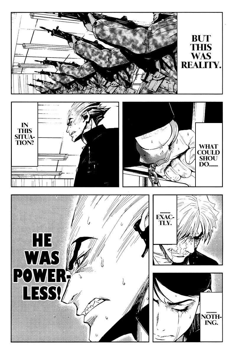 Page 7 of Chapter 158