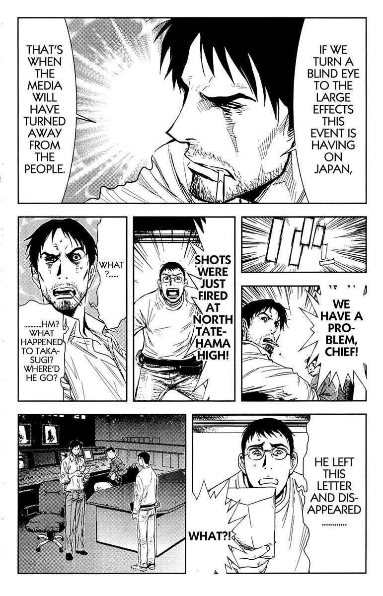 Page 10 of Chapter 158