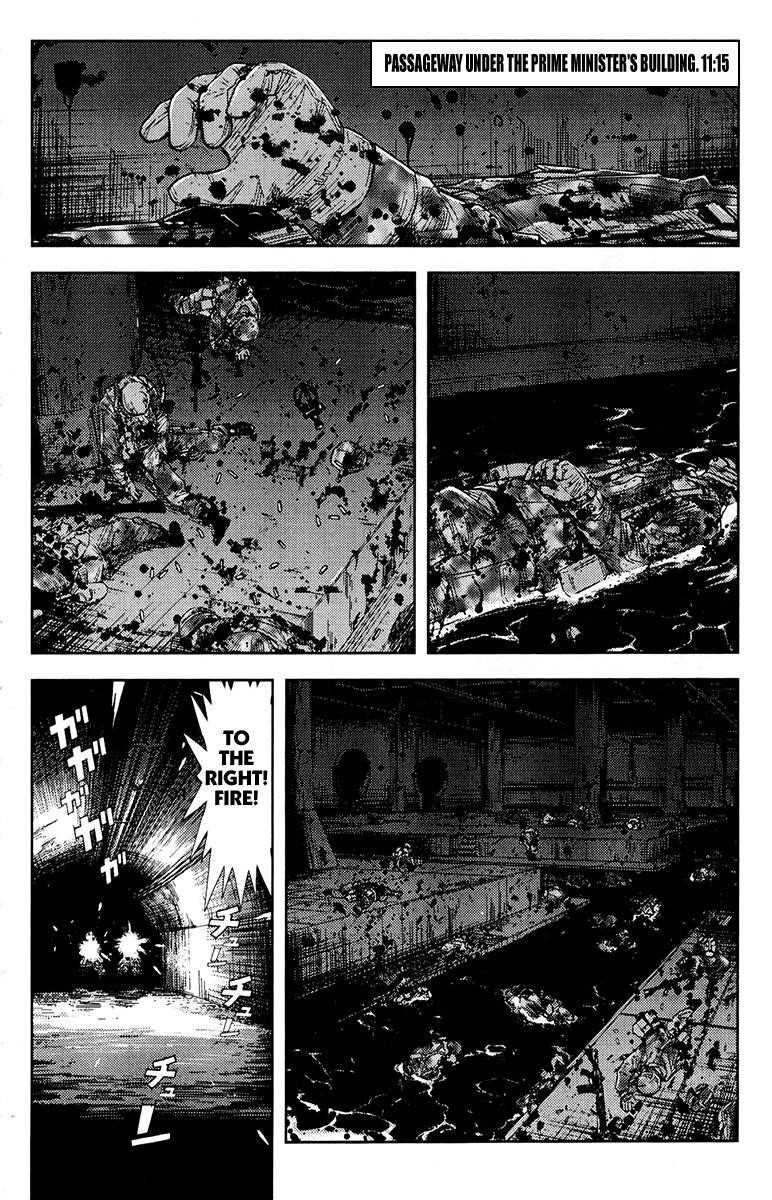 Page 12 of Chapter 158
