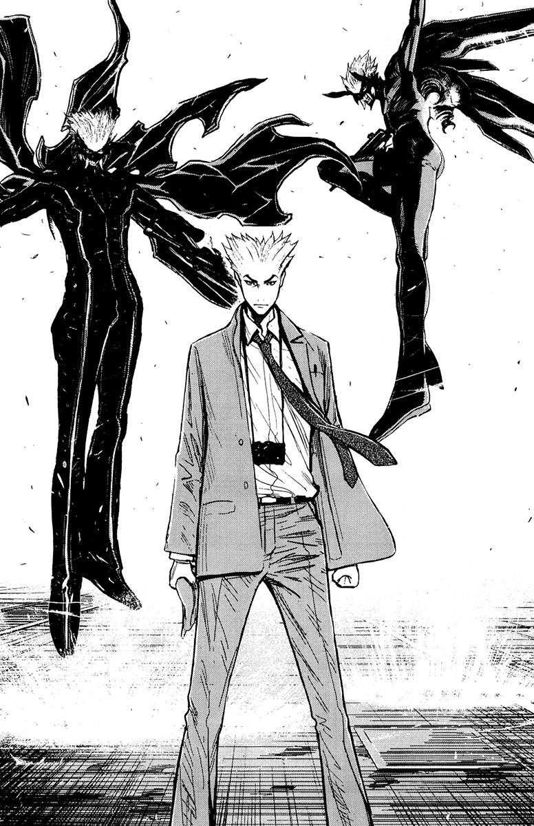 Page 20 of Chapter 158