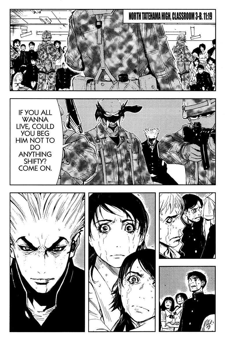Page 4 of Chapter 159