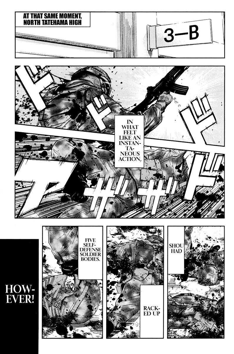 Page 12 of Chapter 159