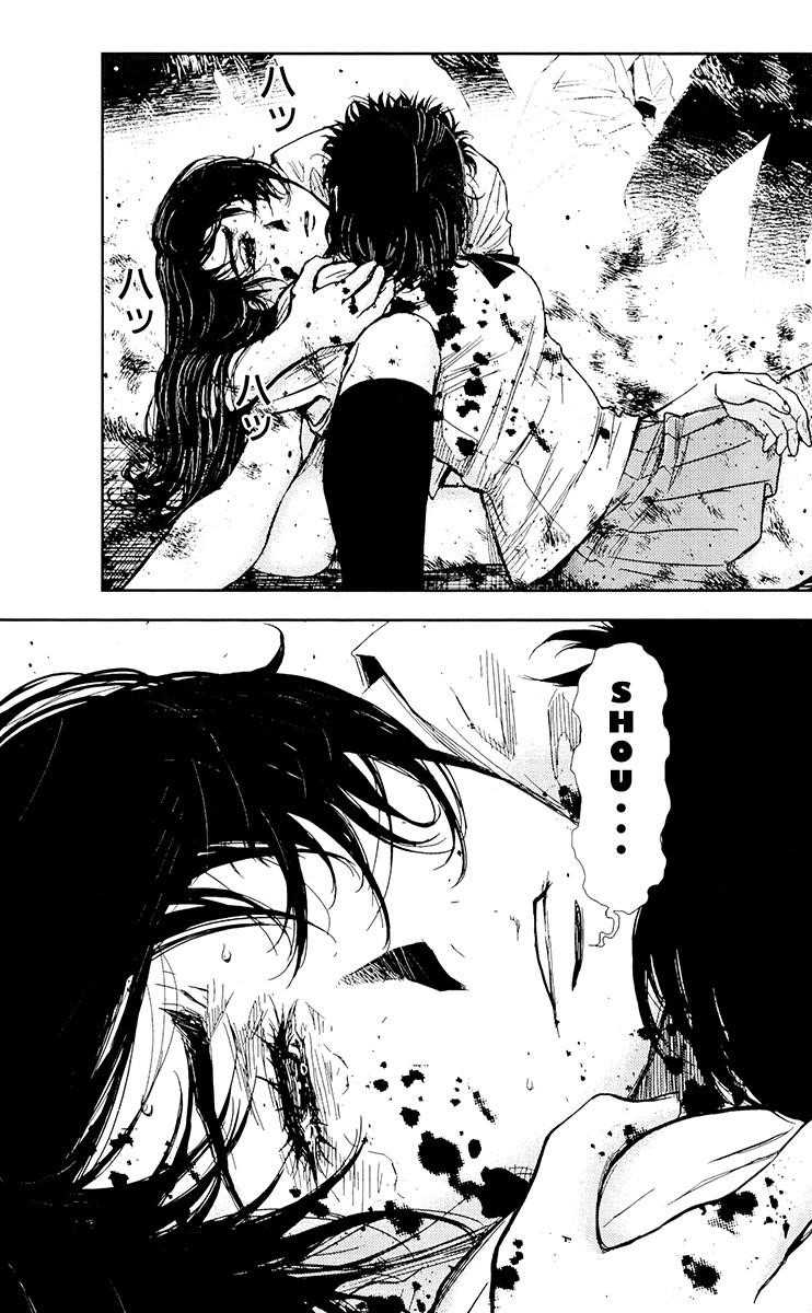 Page 14 of Chapter 159