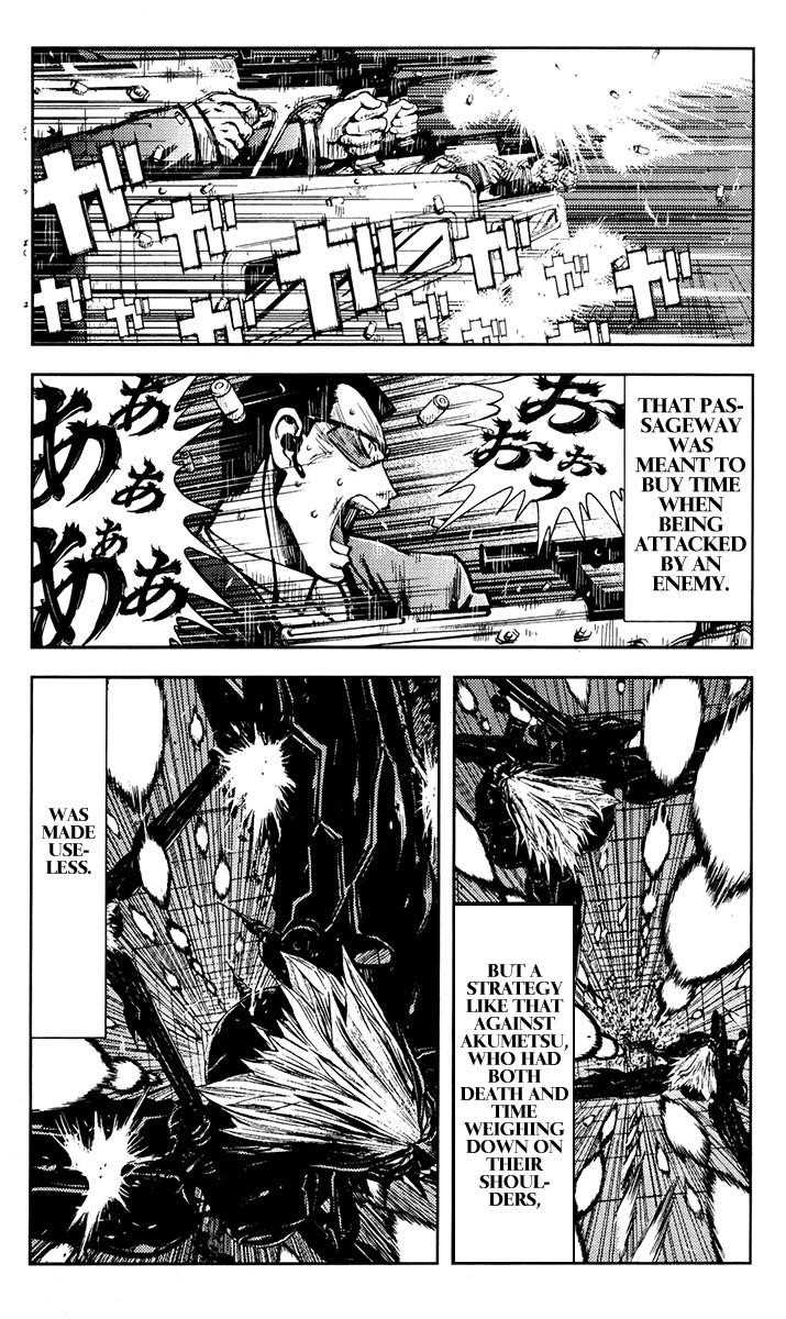 Page 1 of Chapter 160