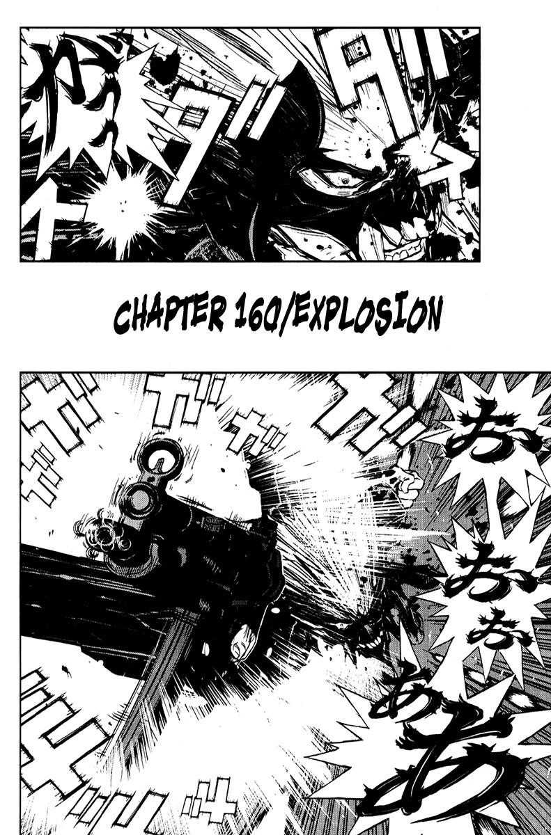 Page 2 of Chapter 160