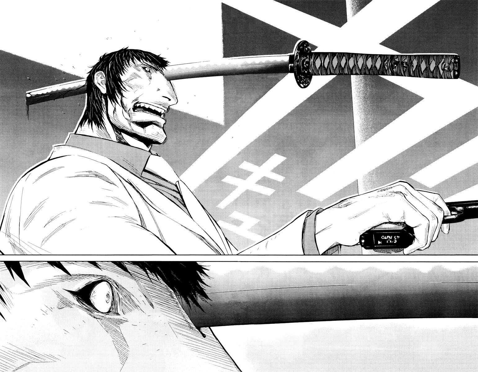 Page 8 of Chapter 160