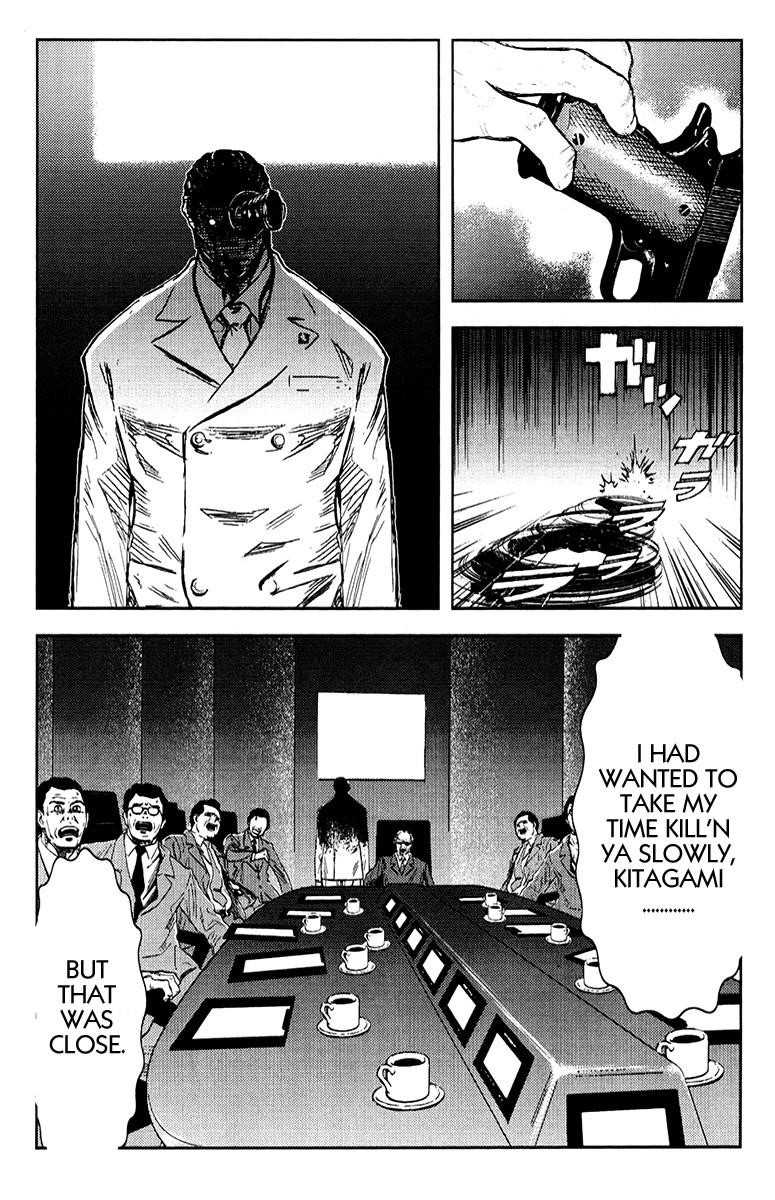 Page 9 of Chapter 160