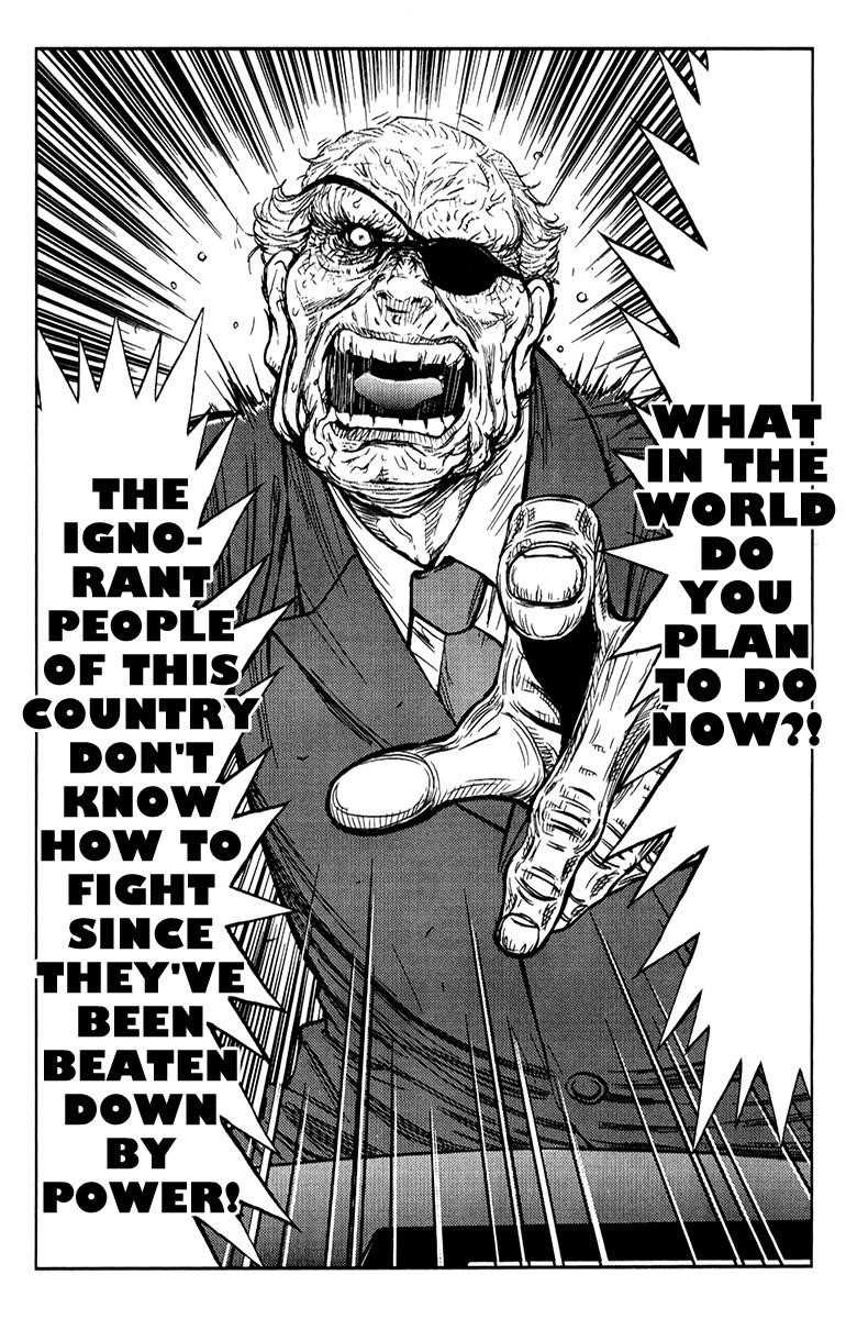 Page 13 of Chapter 160