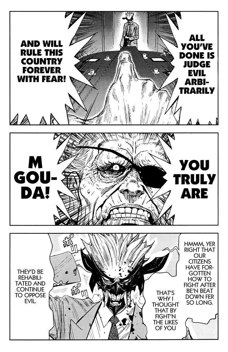 Page 14 of Chapter 160