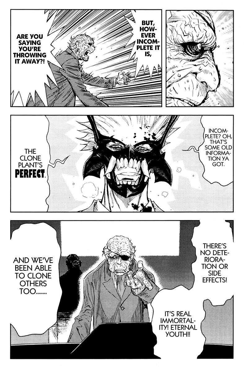 Page 17 of Chapter 160