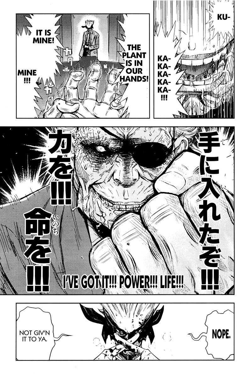 Page 18 of Chapter 160