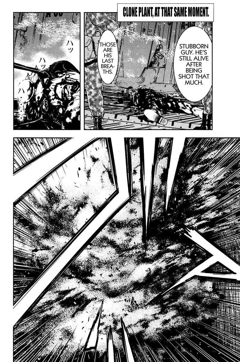 Page 1 of Chapter 161