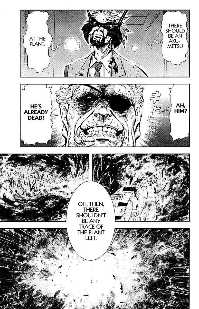 Page 2 of Chapter 161