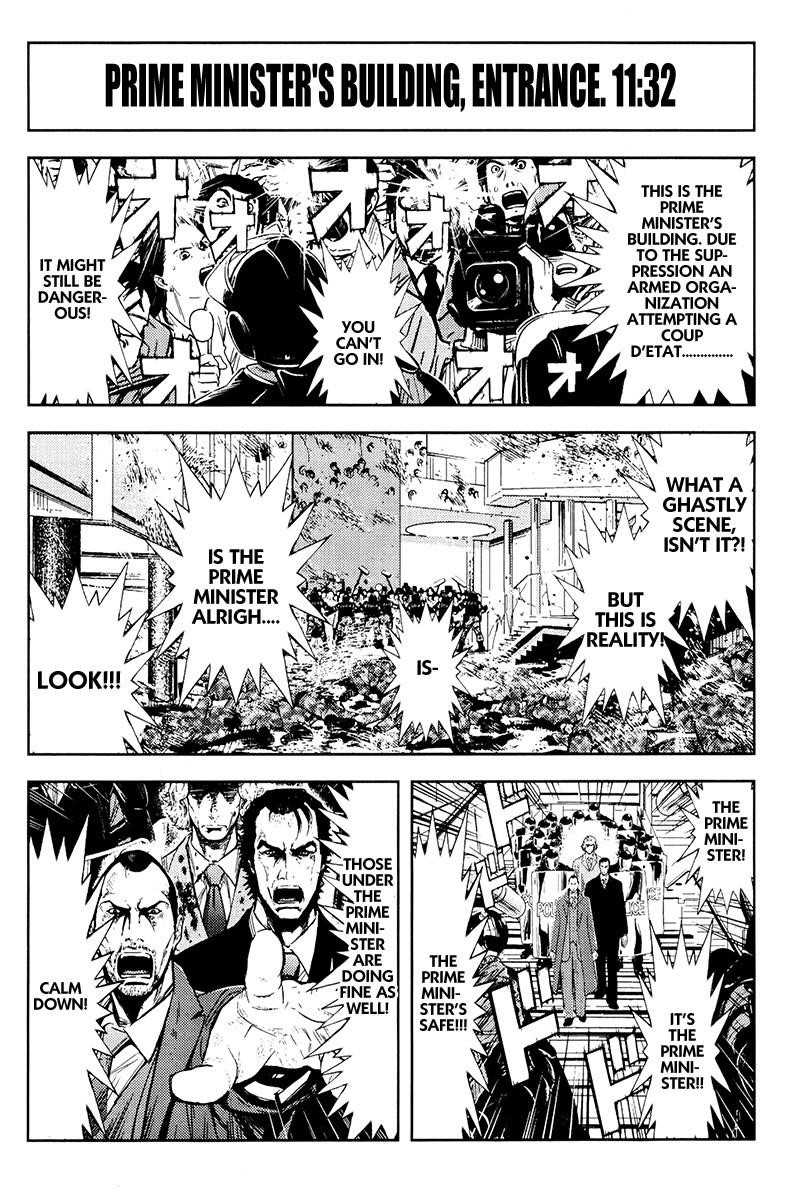 Page 4 of Chapter 161