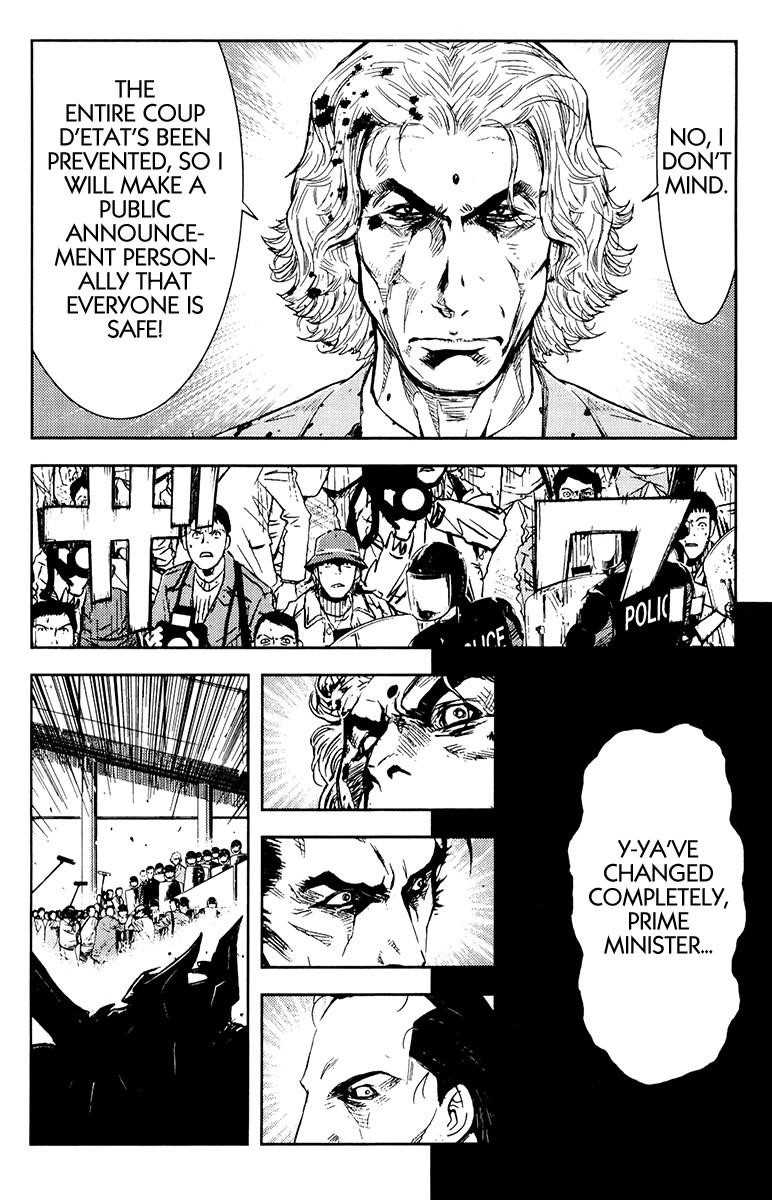 Page 5 of Chapter 161
