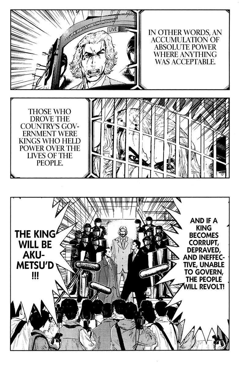 Page 9 of Chapter 161
