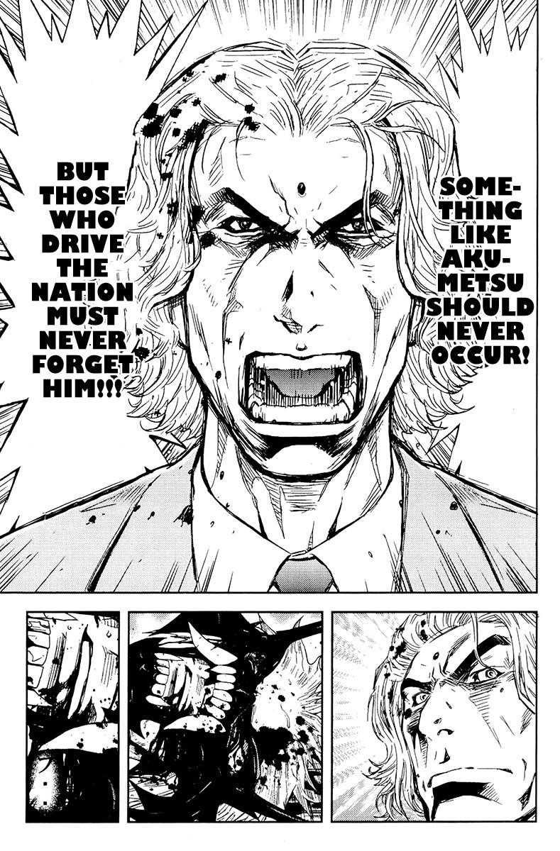 Page 10 of Chapter 161