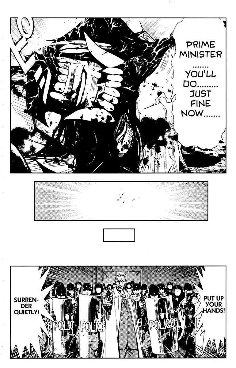 Page 11 of Chapter 161