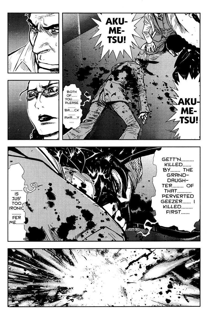Page 15 of Chapter 161