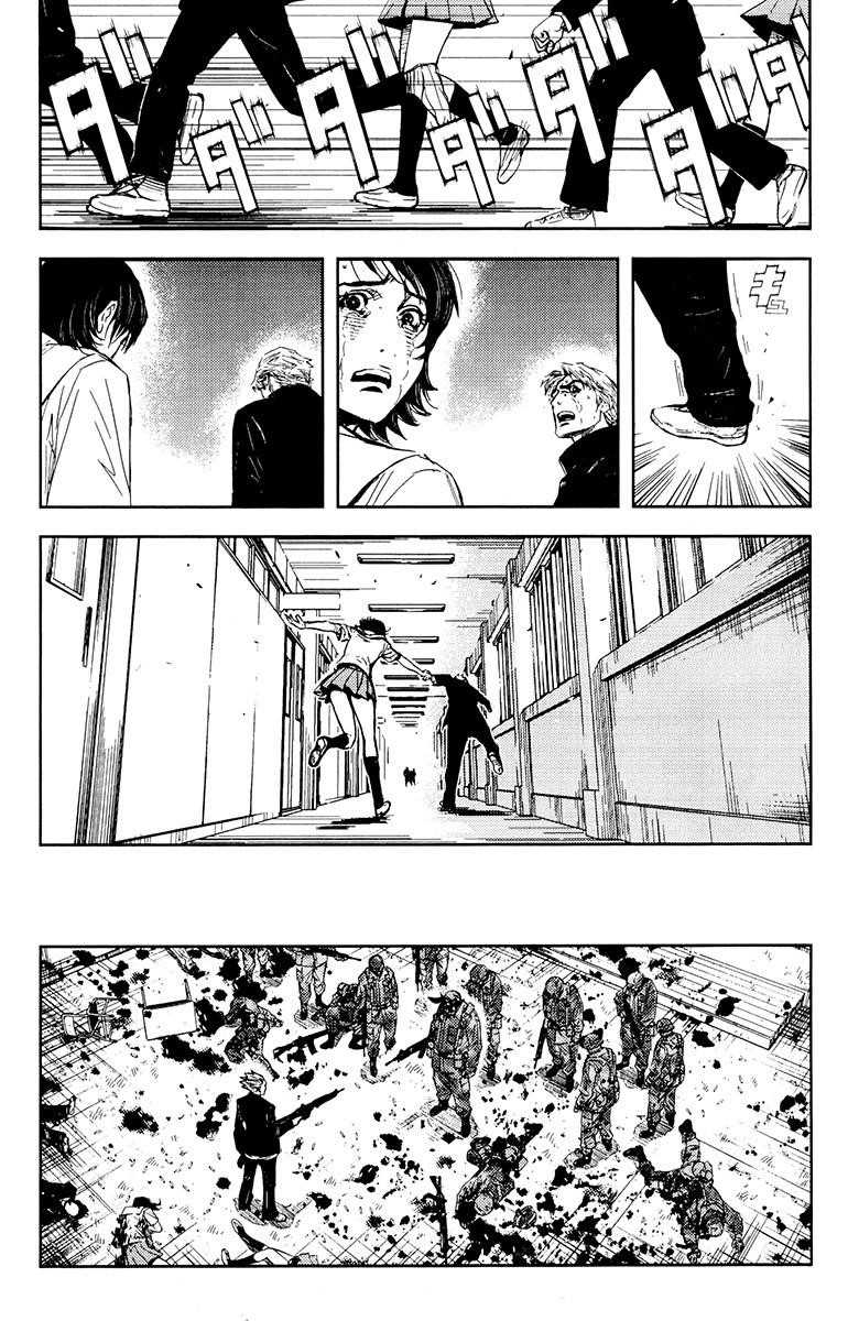 Page 20 of Chapter 161