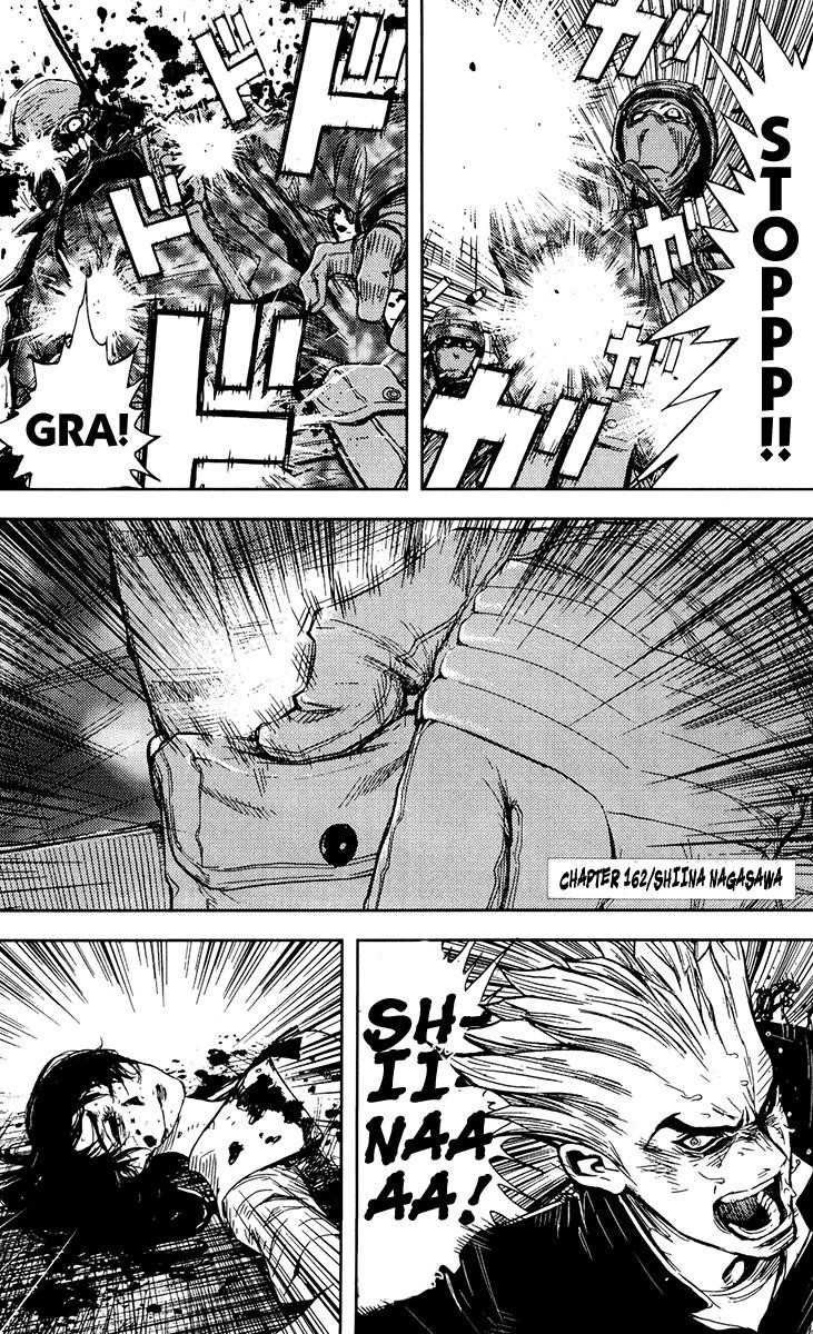 Page 3 of Chapter 162