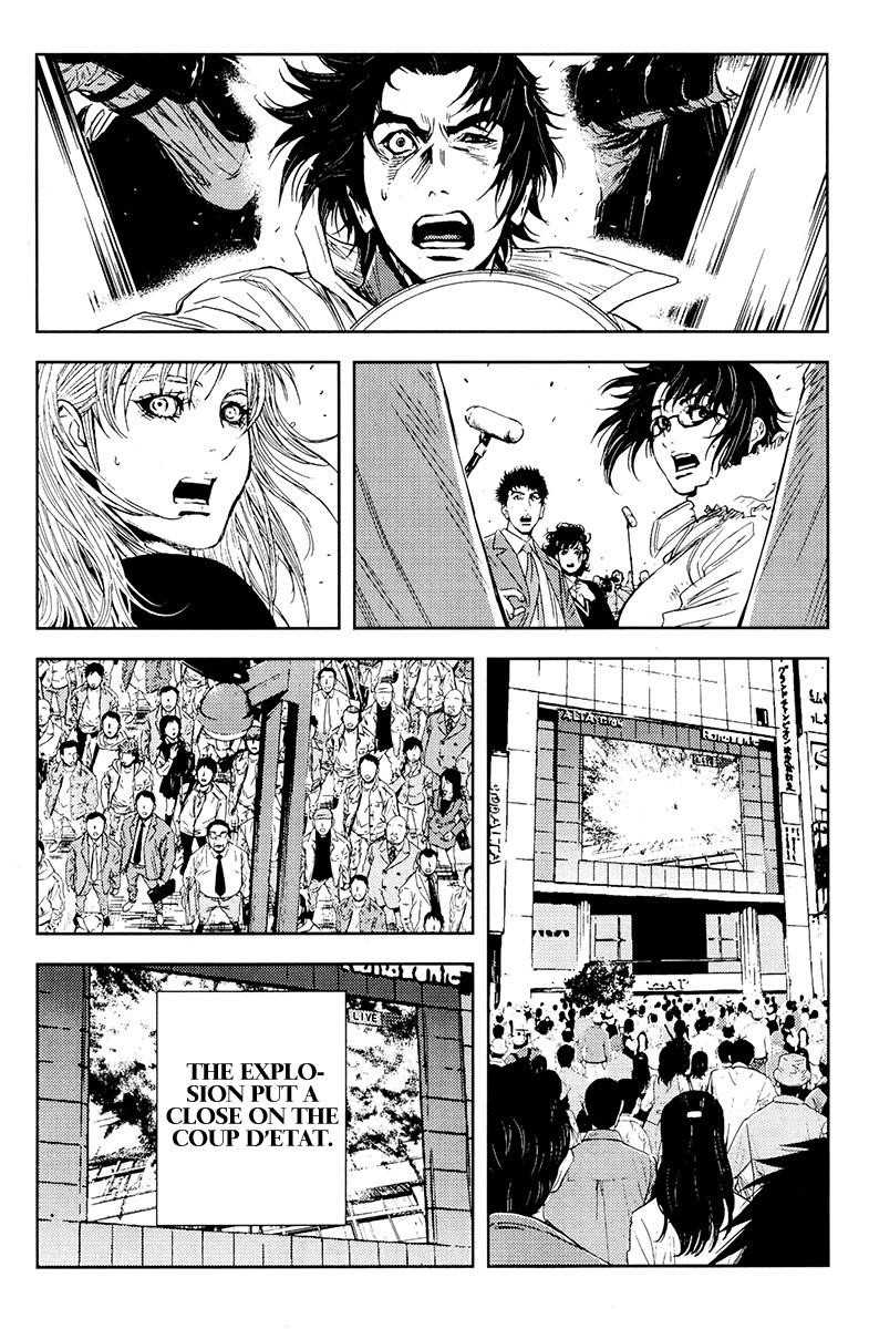 Page 5 of Chapter 162