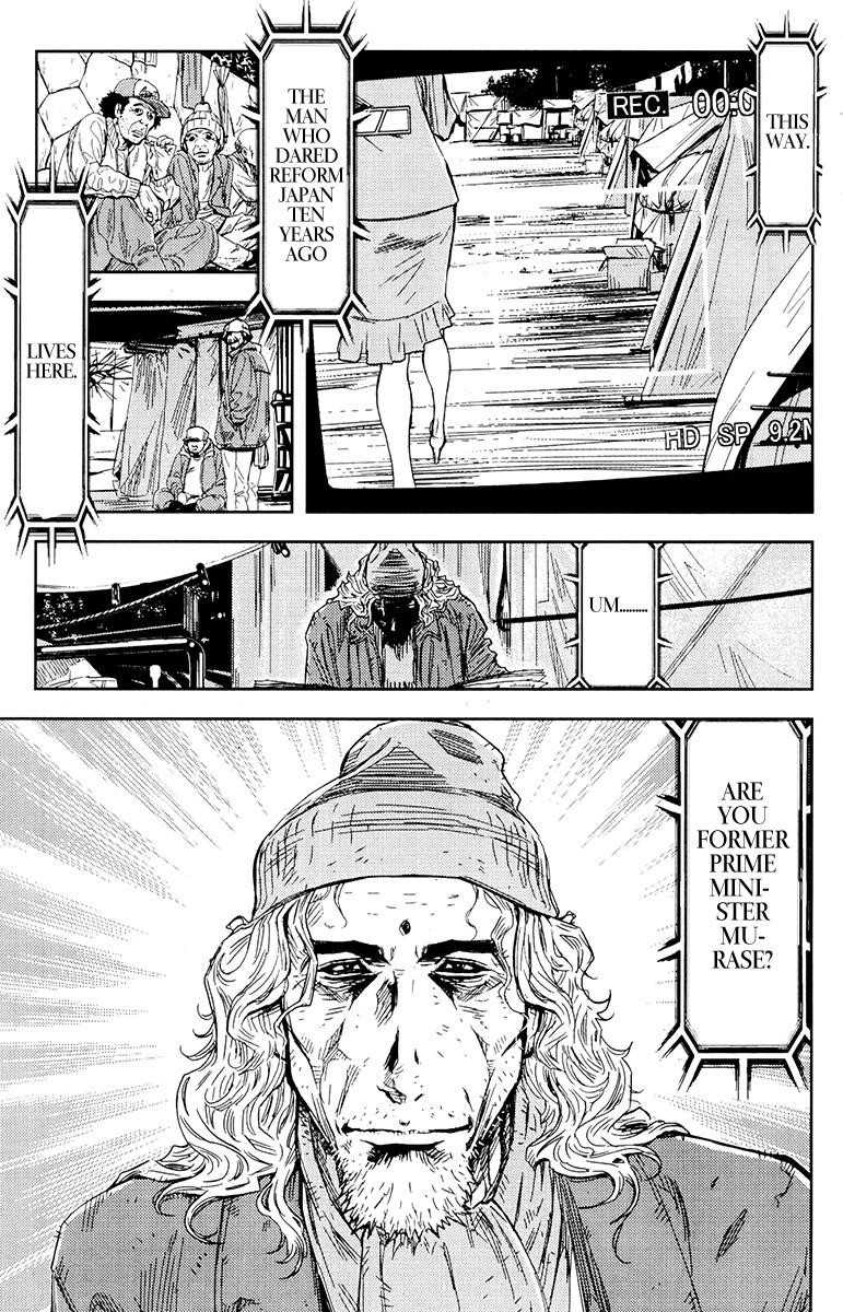 Page 9 of Chapter 162