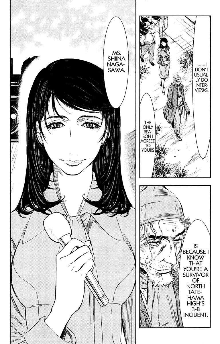 Page 10 of Chapter 162