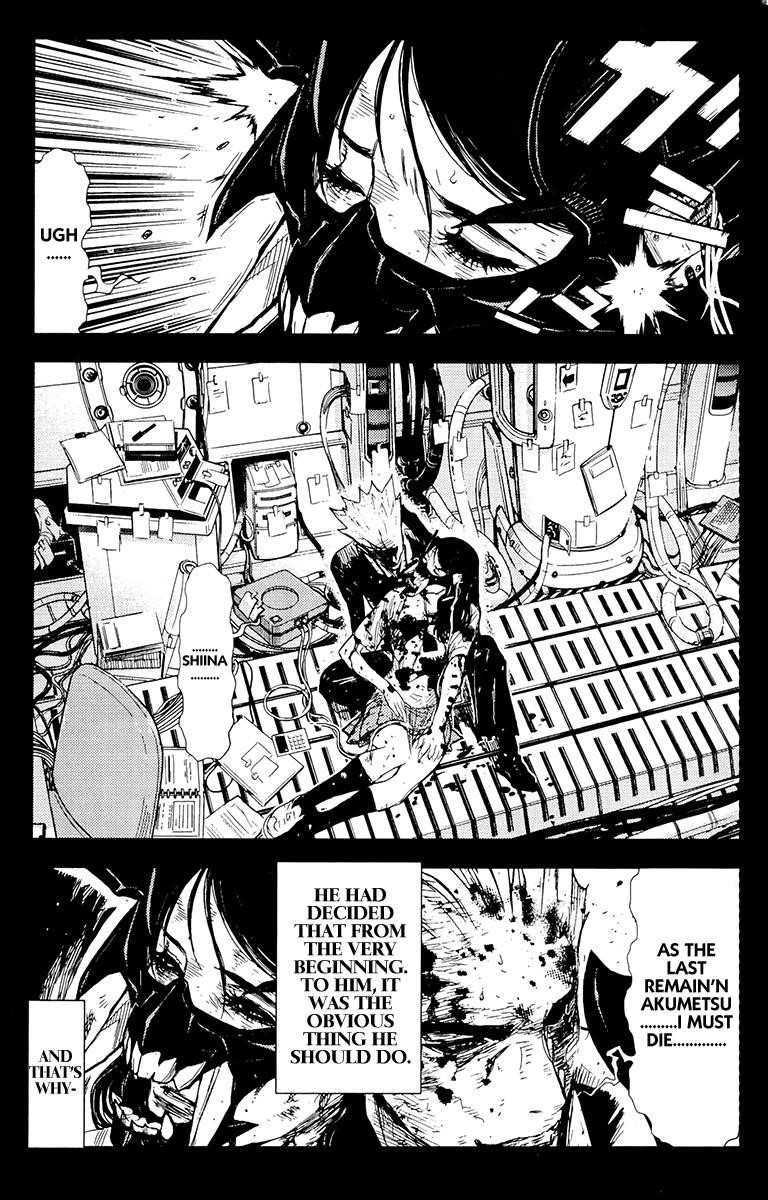 Page 13 of Chapter 162