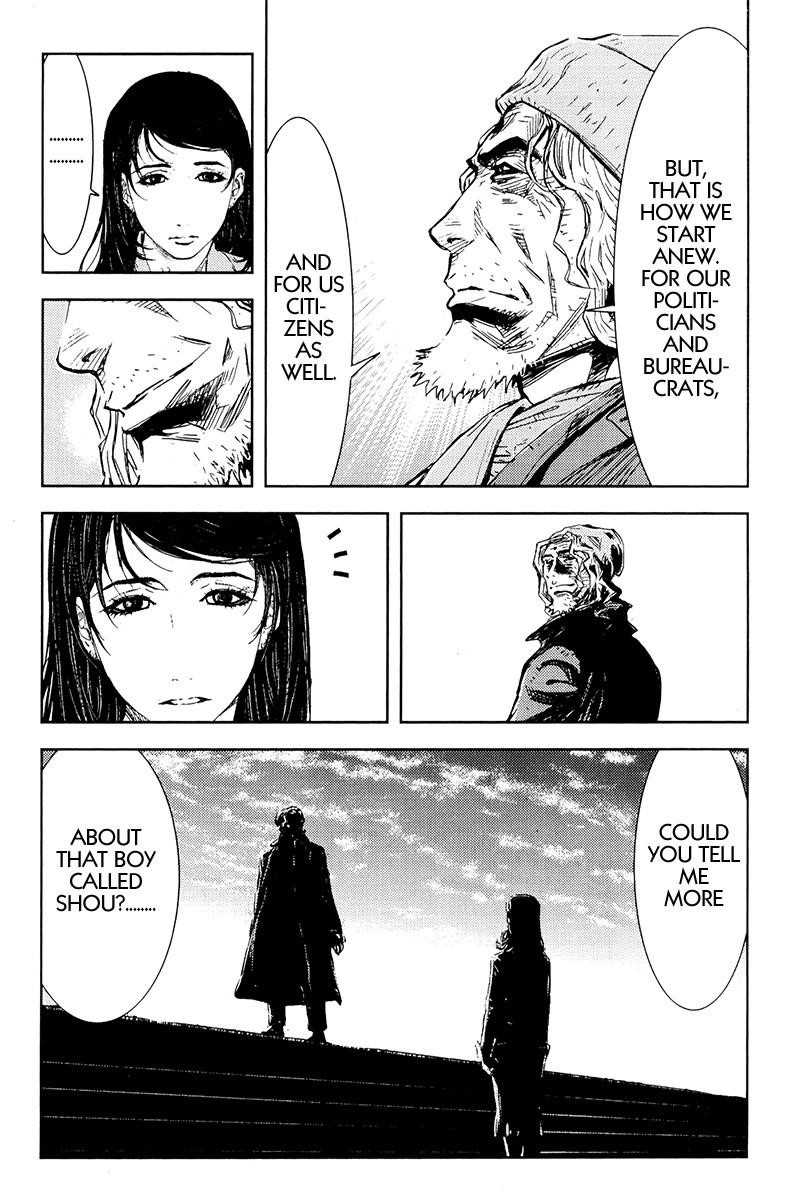 Page 19 of Chapter 162