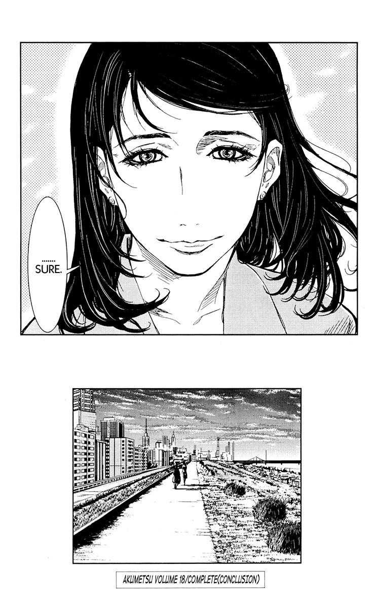 Page 20 of Chapter 162