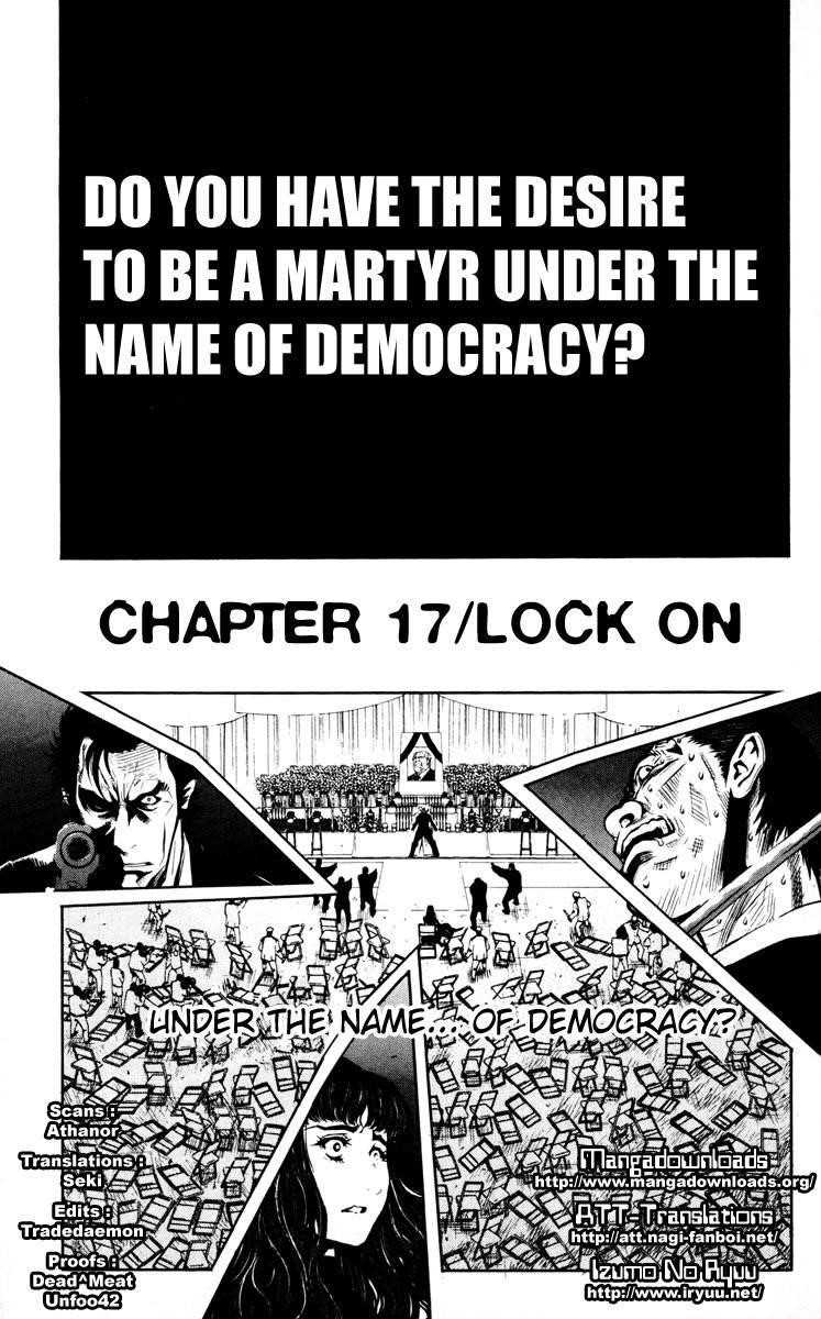 Page 6 of Chapter 17