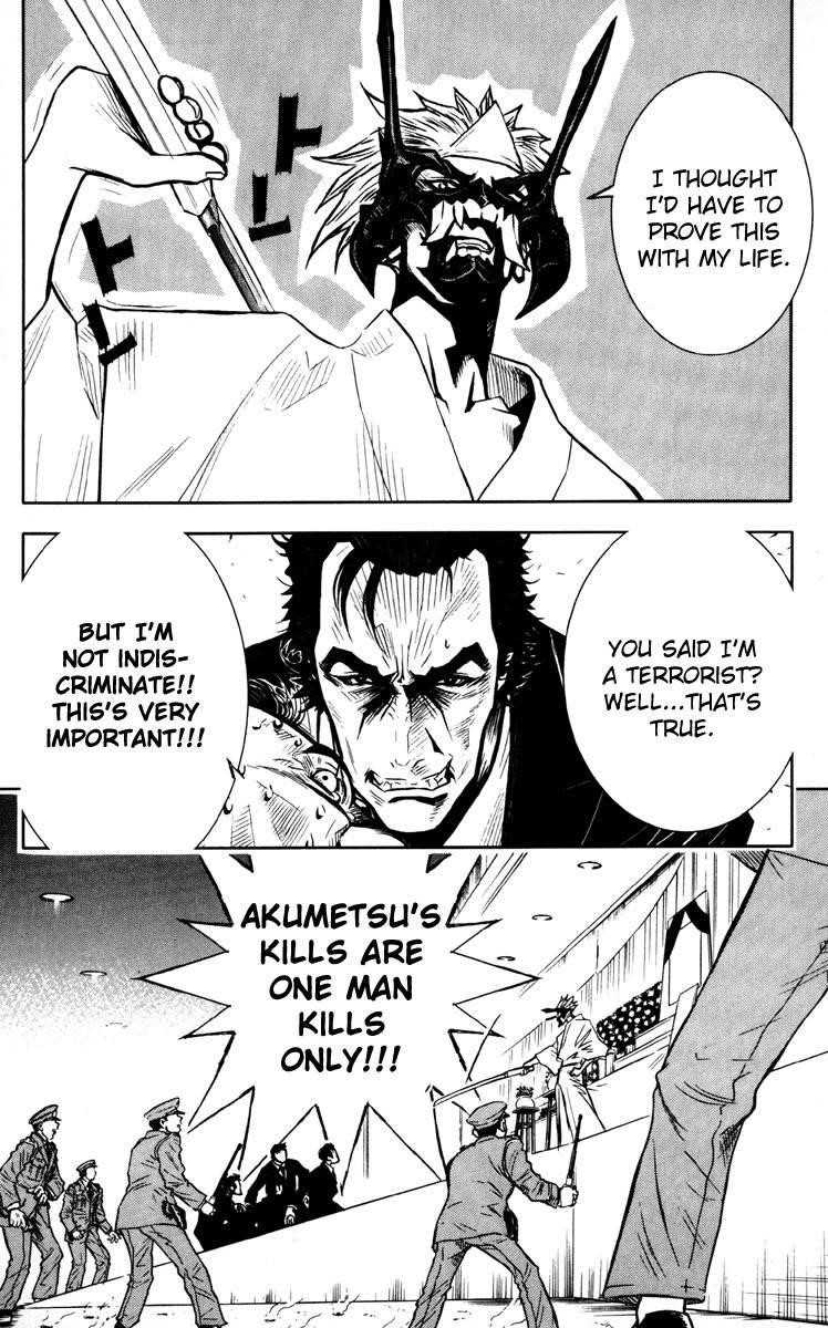 Page 13 of Chapter 17