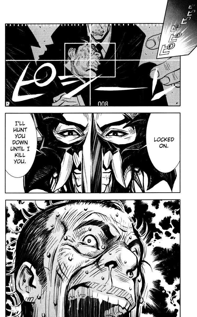 Page 15 of Chapter 17
