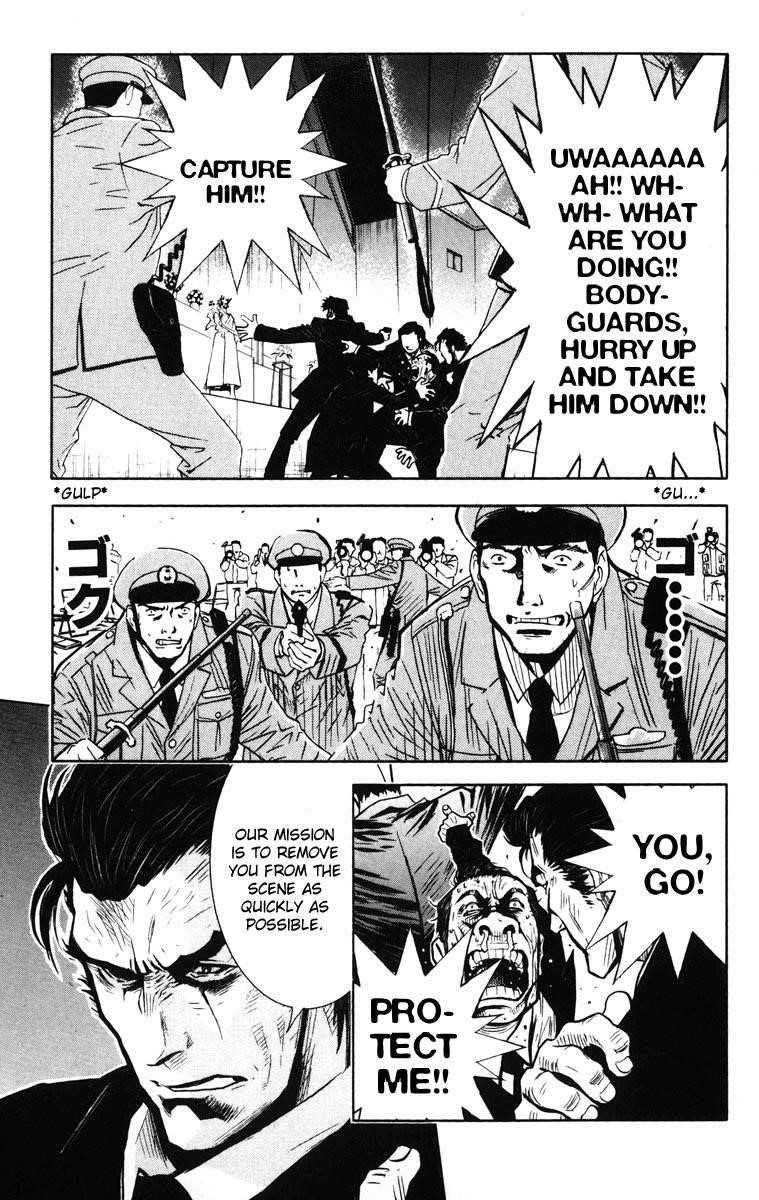 Page 16 of Chapter 17