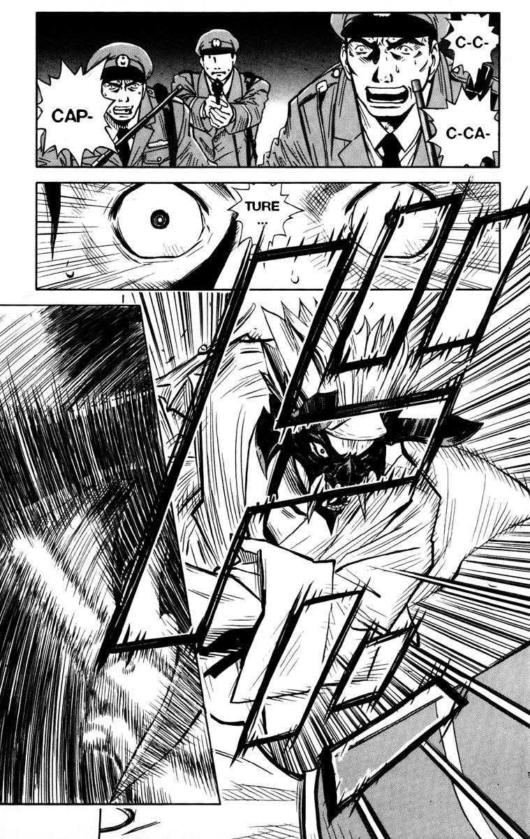 Page 18 of Chapter 17