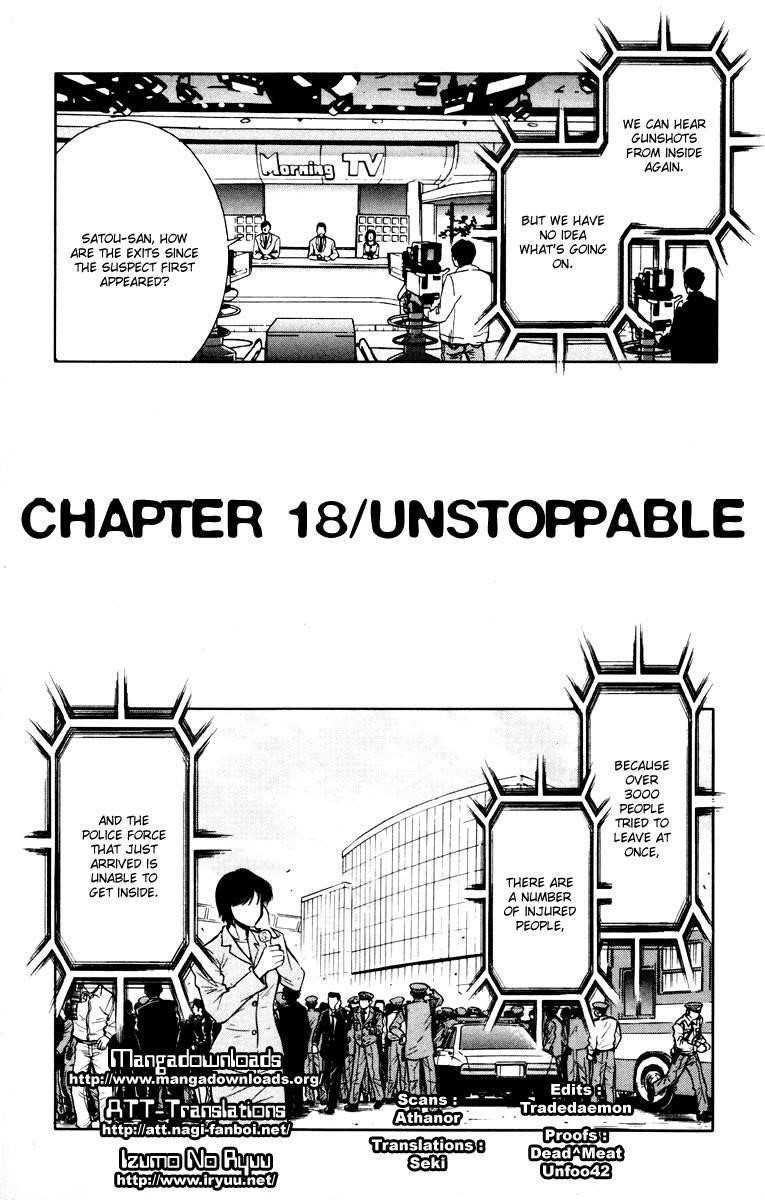 Page 1 of Chapter 18