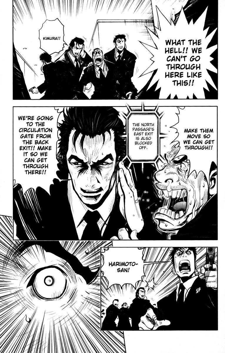 Page 3 of Chapter 18