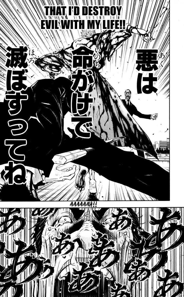 Page 17 of Chapter 18