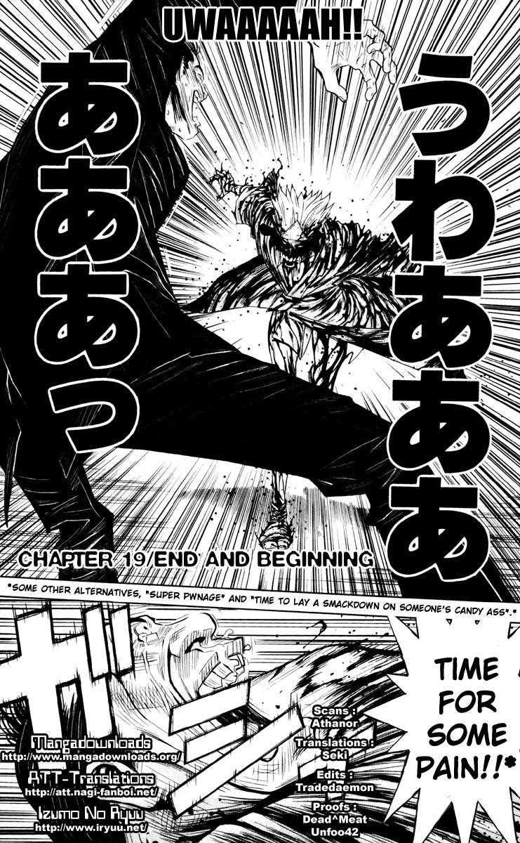 Page 1 of Chapter 19