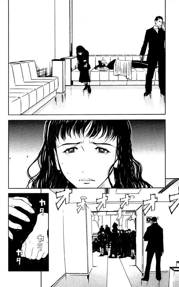 Page 3 of Chapter 19