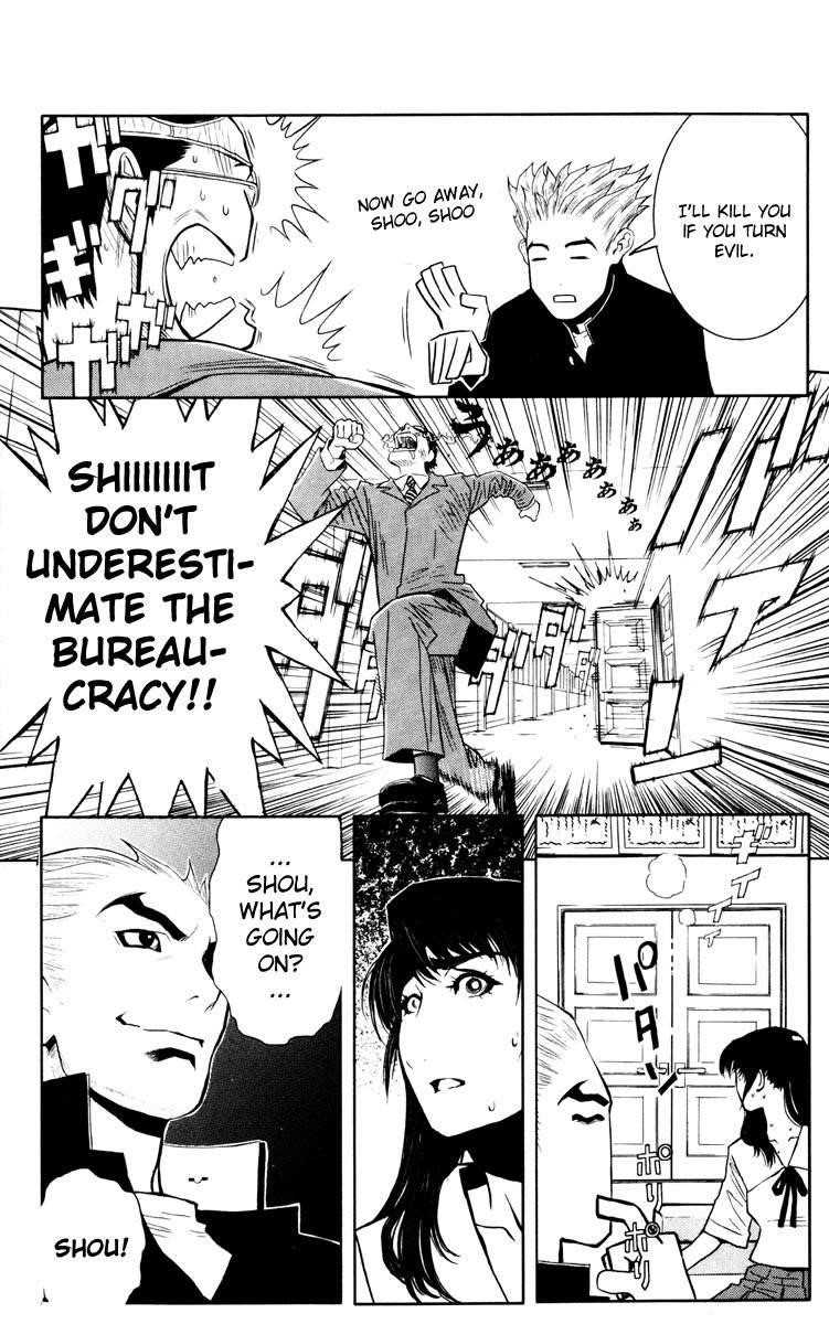 Page 9 of Chapter 19