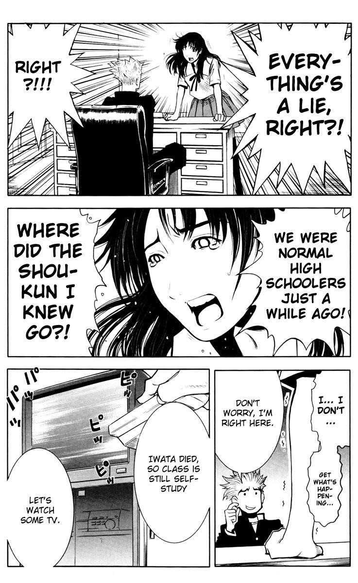 Page 10 of Chapter 19