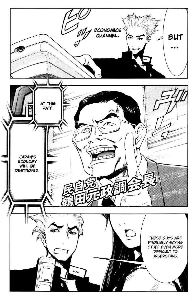 Page 14 of Chapter 19