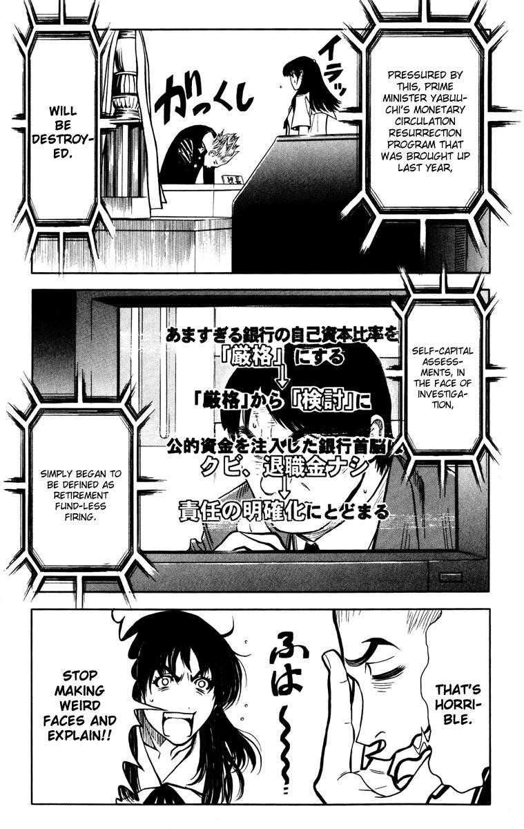 Page 18 of Chapter 19