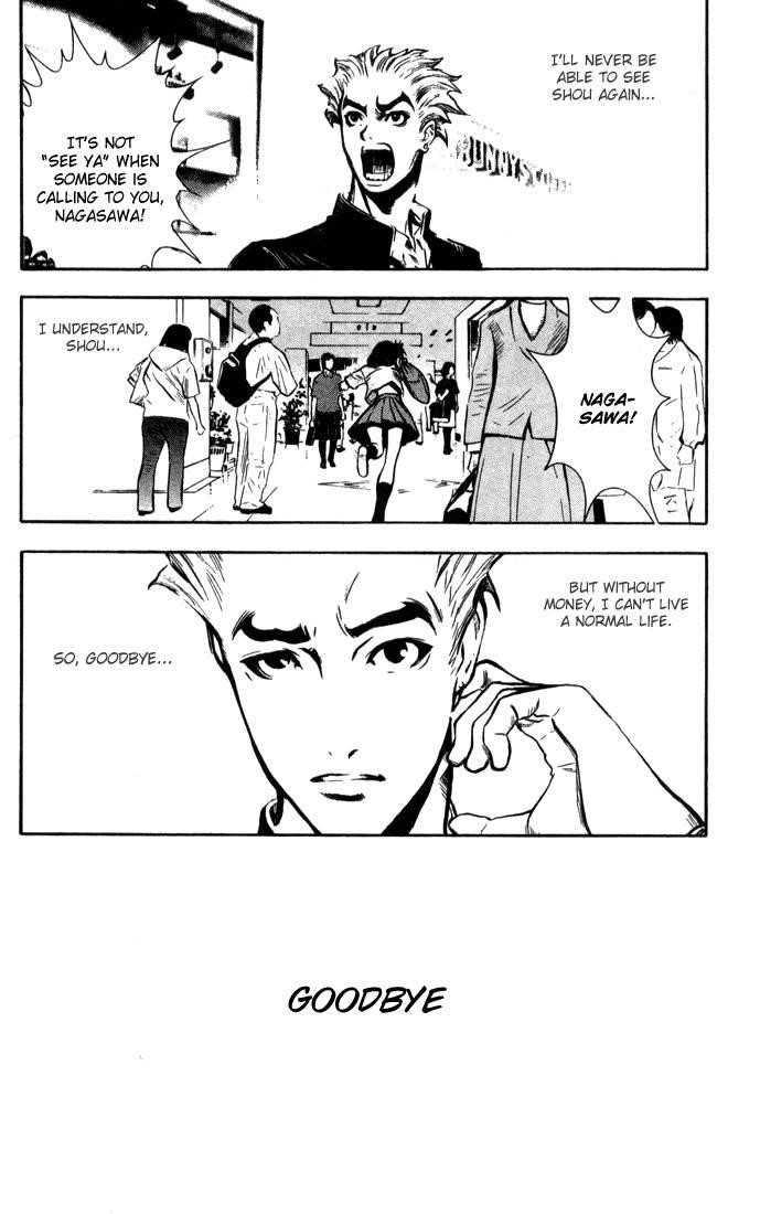 Page 11 of Chapter 1