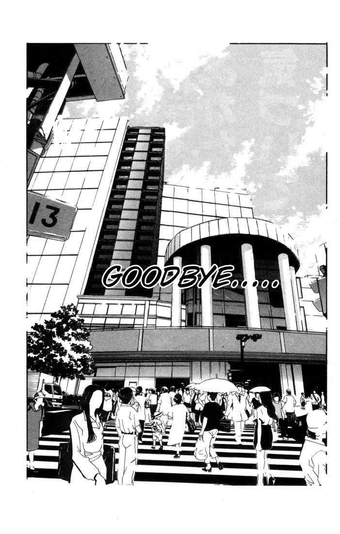 Page 12 of Chapter 1
