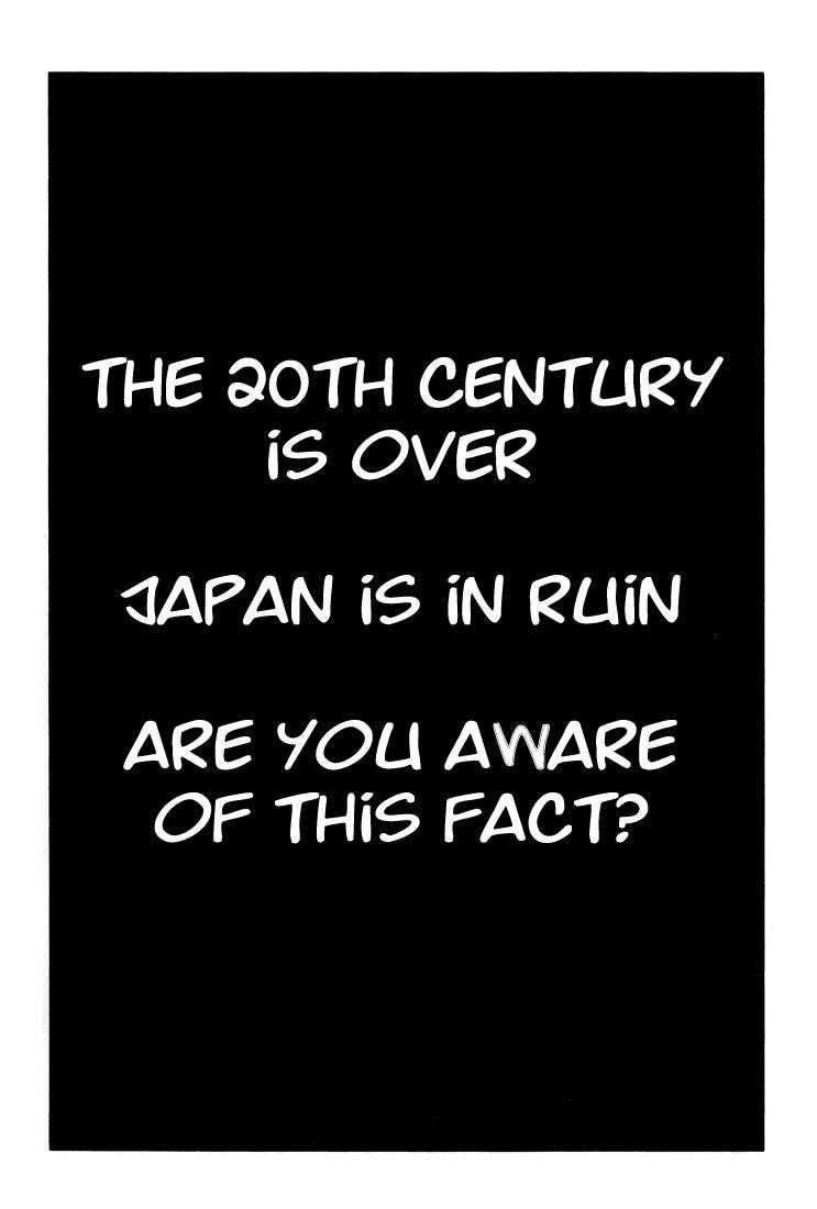 Page 13 of Chapter 1